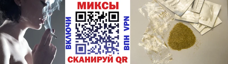 купить наркоту  Крым  БУТИРАТ оксана 