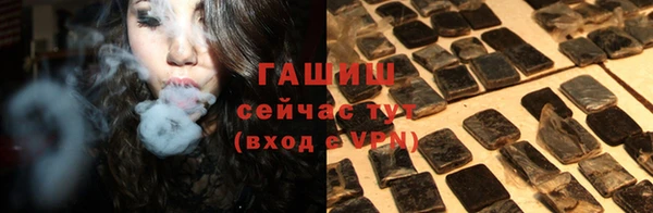 меф Кодинск