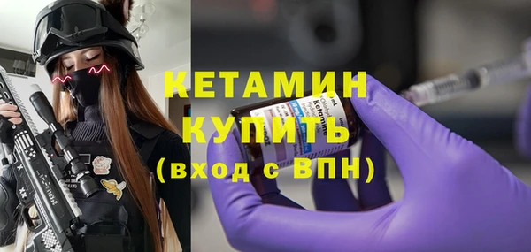 меф Кодинск