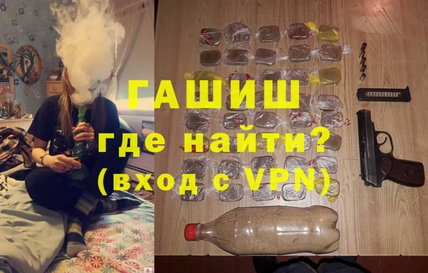 меф Кодинск