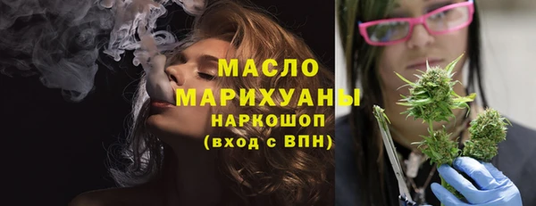 меф Кодинск