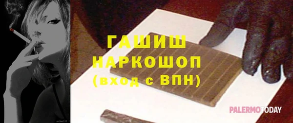 меф Кодинск