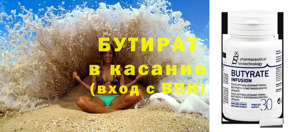 меф Кодинск
