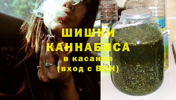 меф Кодинск