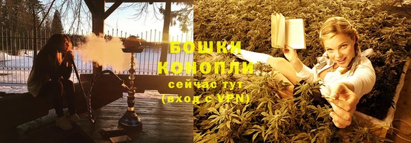 меф Кодинск