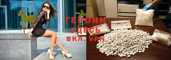 бошки Киренск