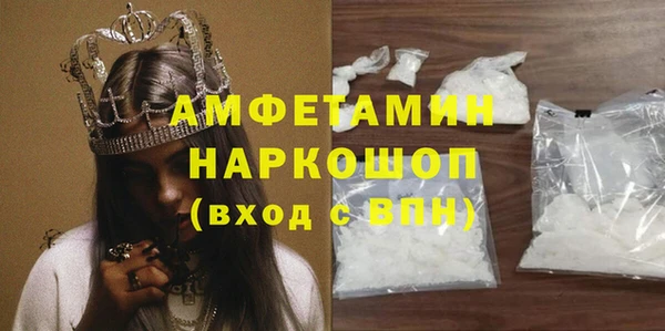 меф Кодинск