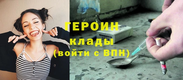 меф Кодинск